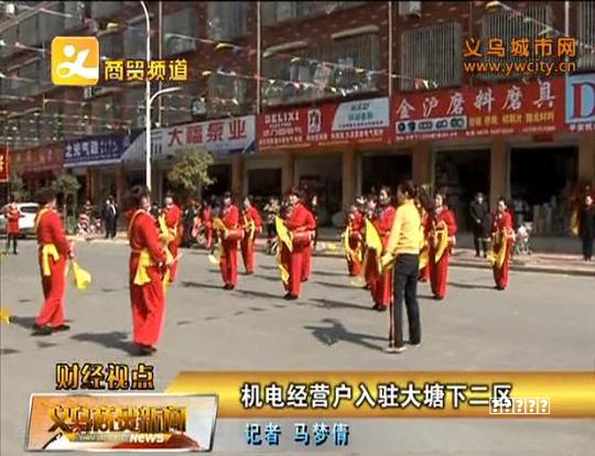 细密编织材料美学价值，打造精致轻奢鞋包质感